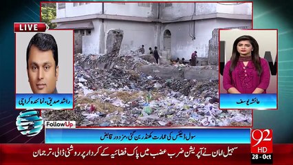 Karachi: Most of the areas are in fault line- 28-10-2015