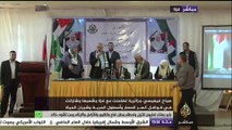 حفل تأبين المتضامنة الجزائرية صباح غيغيسي في غزة  بحضور هنية