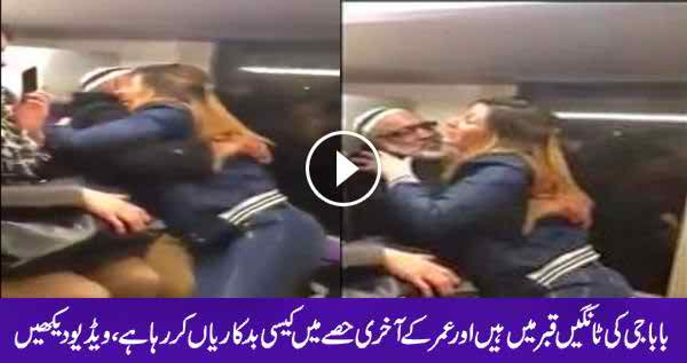 Tharki Baba Being BESHARAM In Foreign Country