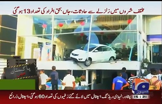 A Car From Showroom Destroyed After Earthquake 26 Oct 2015