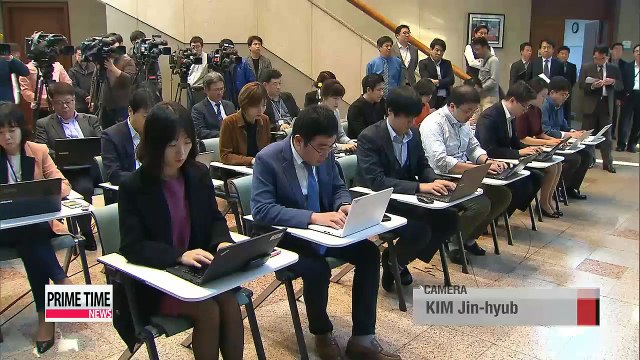 President Park, Abe to hold summit on Nov. 2