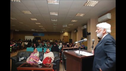 Lecture 15. Qur'an-e-Karim ka Uluhi (Divine) kirdar aur tazadat say mubarra` Kitab (Prof Dr M Akram Chaudhary,  former Vice Chancellor and a Fulbright Scholar)