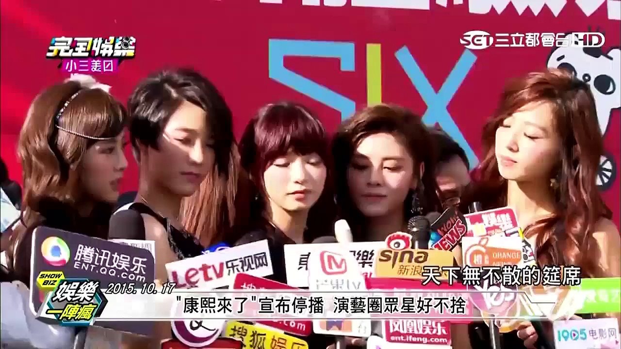 20151028 完全娛樂 Popu Lady