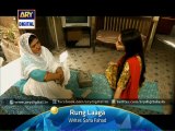 watch the second last episode of Rang Laaga - ARY Digital