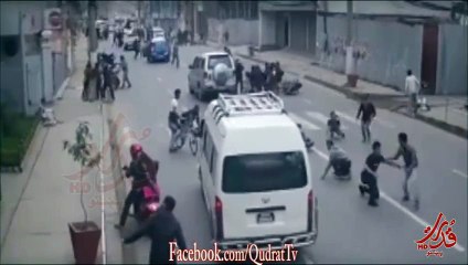 Earth Quake In Japan