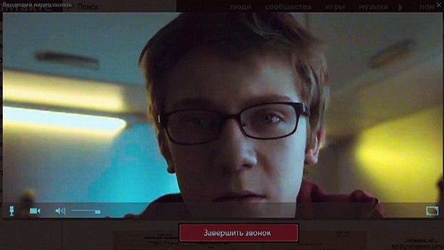 Пиковая дама: Черный обряд 2015 HD качество!» Смотреть онлайн новинки фильмов в хорошем качестве бесплатно.