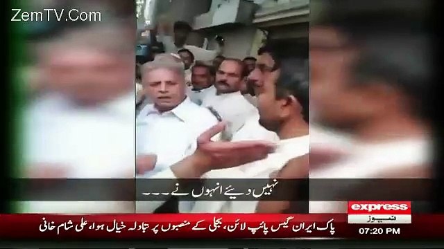 PMLN Leaders Trying Hard To Win LB Elections & See What They Are Doing Video Leaked