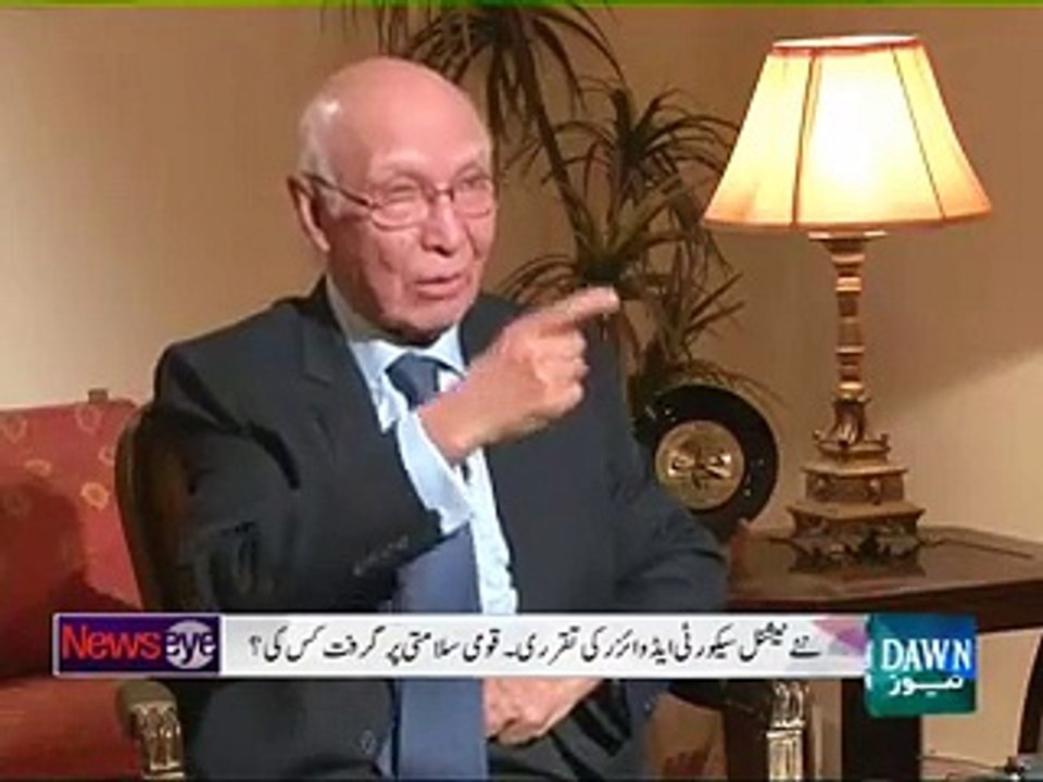 No compromise on national security