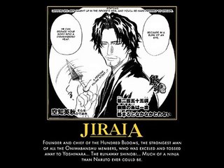 Gintama OST 4 The Moon of Yoshiwara Shangri-La