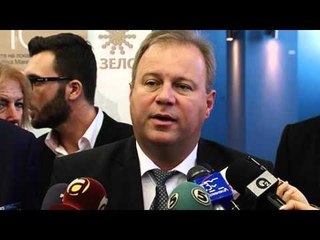 'Refugjatët', Gjevgjelia kërkon mbështetje nga BNJVL-ja