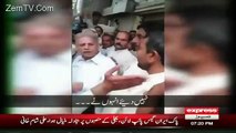 PMLN Leaders Trying Hard To Win LB Elections  See What They Are Doing Video Leaked - Video Dailymotion