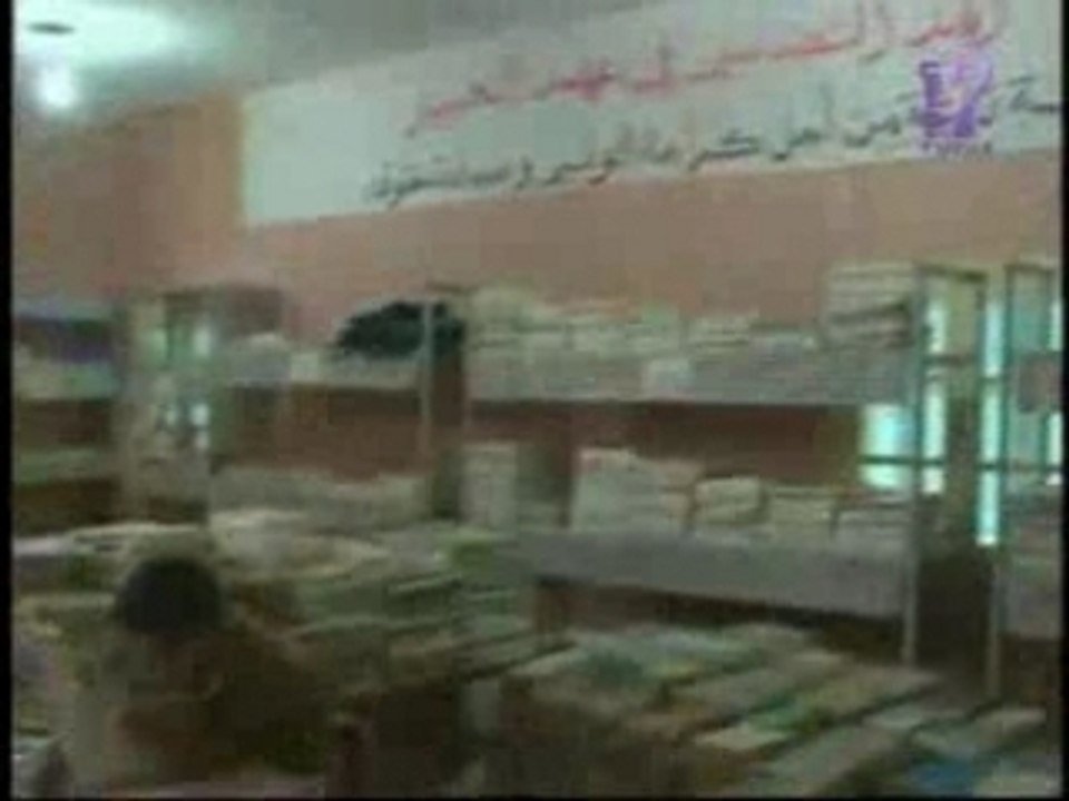 Tunis7_Solidarite__www.fann-cha3bi.com_