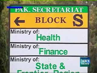 Petroleum prices likely to increase from November