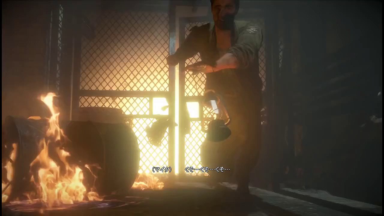 ホラーゲーム - 絶望の入浴タイム - Until Dawn - 惨劇の山荘 - 実況プ�