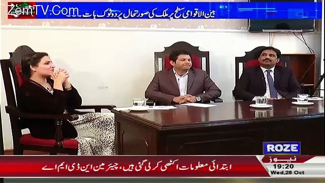 Insight Pakistan With Ammara – 28th October 2015