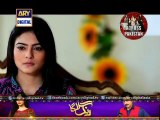 Dil-e-Barbad Ep - 138 - 28th October 2015