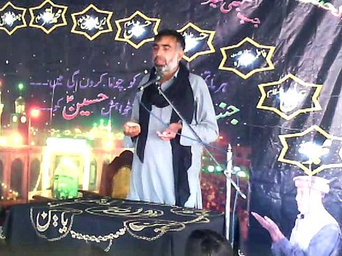 Molama Mumtaz Hussain. 10 moharram 1437h At imam Bargah, dahar (Dua)