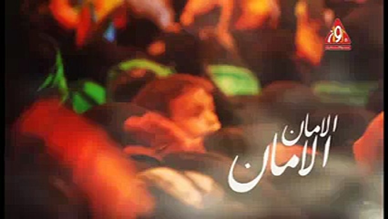 Al Amaan Al Amaan Title Nohay Mir Hasan Mir 2015-16