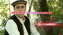 Pashto New Song 2015 Pashto New Album 2015 Musharaf Bangash Inqelaab Part -5