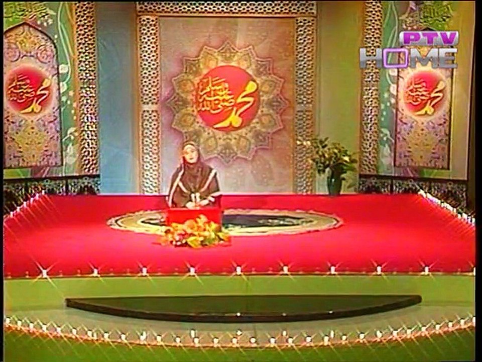 Wah Kya Jood o Karam Hai Shah e Bat'taha Tera Naat by Amna Tahir Qadri