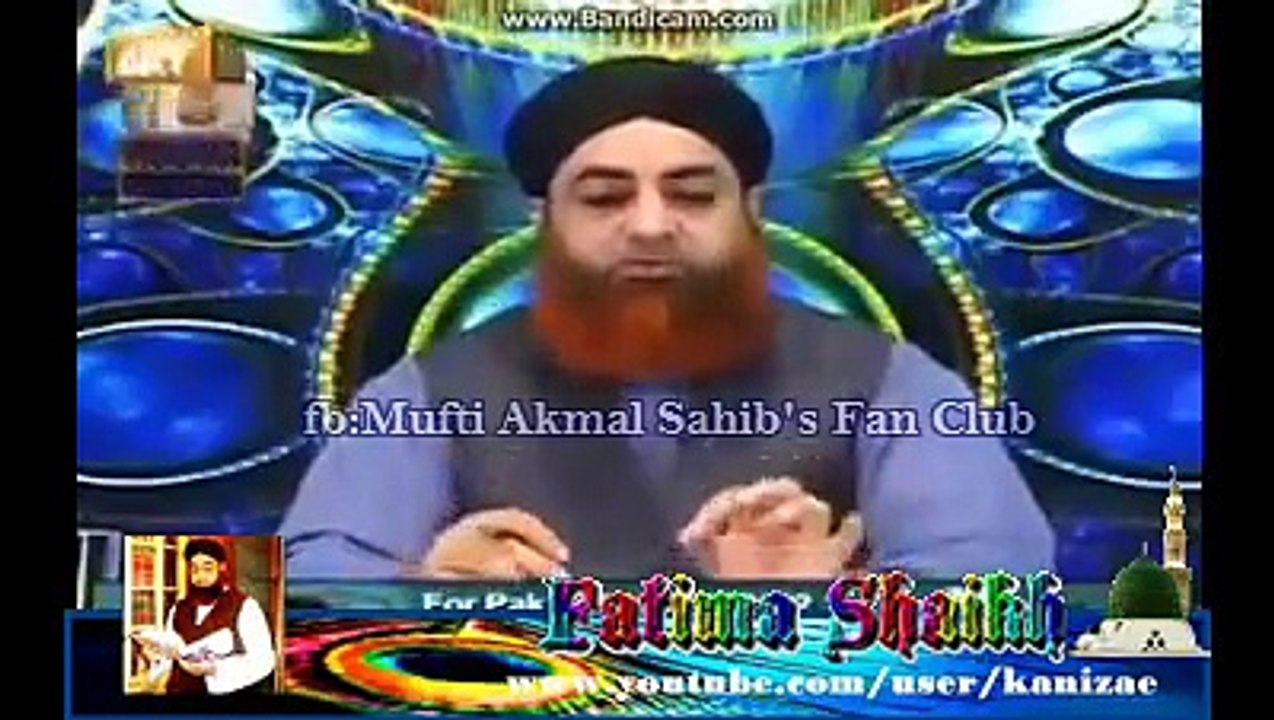 Farz Uloom Episode 04