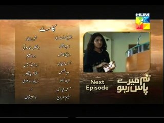 Tum Mere Paas Raho Episode 16 Promo