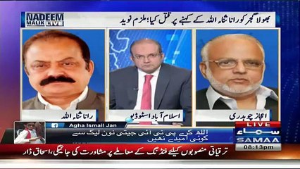 Nadeem Malik Live – 28th October 2015