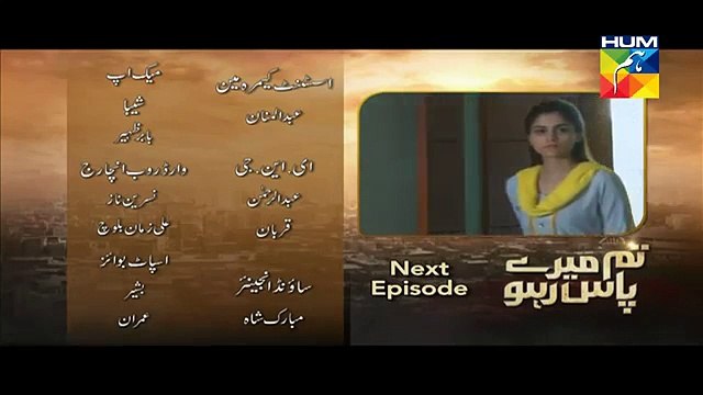 Tum Mere Paas Raho Episode 16 Promo HUM TV Drama 28 Oct 2015