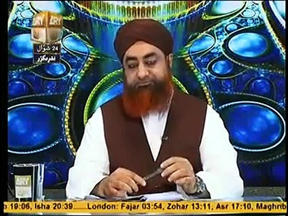Farz Uloom Episode 05