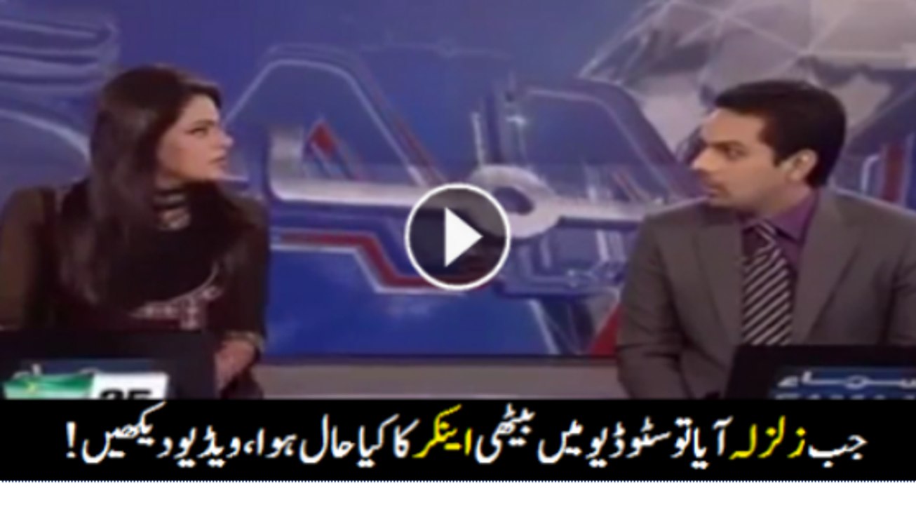 Newscasters behind Camera during Earthquake