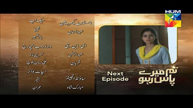 Tum Mere Paas Raho Episode 16 Promo HUM TV Drama 28 Oct 2015 - Video Dailymotion