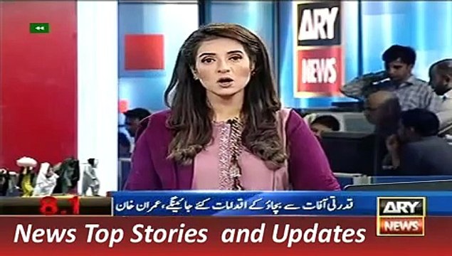 ARY News Headlines 28 October 2015, Imran Khan Visit Peshawar and Swat