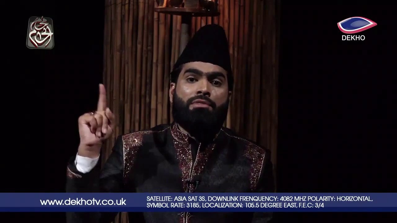 DEKHO TV | Muharram Special | Muhammad (PBUH) Ka Pyara Nawasa Ki Kahani | 004