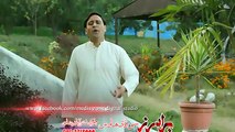 Pashto New Song 2015 Pashto New Album 2015 Musharaf Bangash Inqelaab Part -9