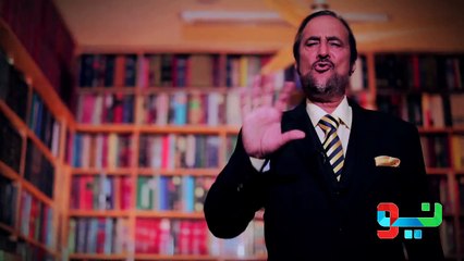 Ikhtilalafi Note with Dr. Babar Awan - Promo