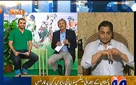 shoaib akhtar Making fun of Misbah ul haq batting