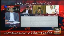 Kashif Abbasi Criticized Zaeem Qadri Over Rana Sanaullah