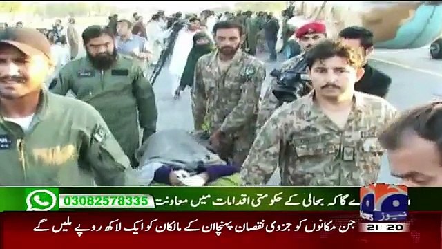 Geo News 9pm Bulletin – 28th October 2015