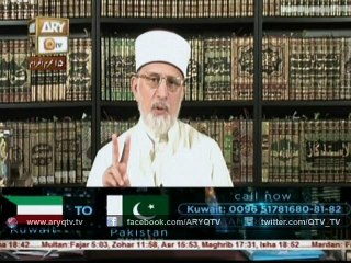 Dr.Tahir-ul-Qadri 28th Oct 2015