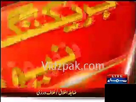 Lodhran police arrest five PTI workers for celebrating Supreme Court Verdict on NA-154