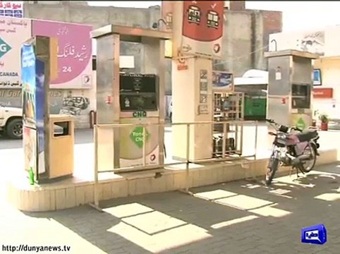 CNG supply suspended to Punjab for indefinite time.