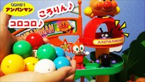 アンパンマン❤アニメ＆おもちゃ コロコロ♪ころりんAnpanman Toys Animation