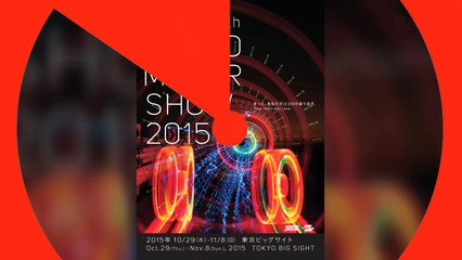 Salon Tokyo 2015 : le Porsche Macan GTS en vidéo