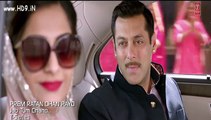 Jab Tum Chaho HD Song - Prem Ratan Dhan Payo
