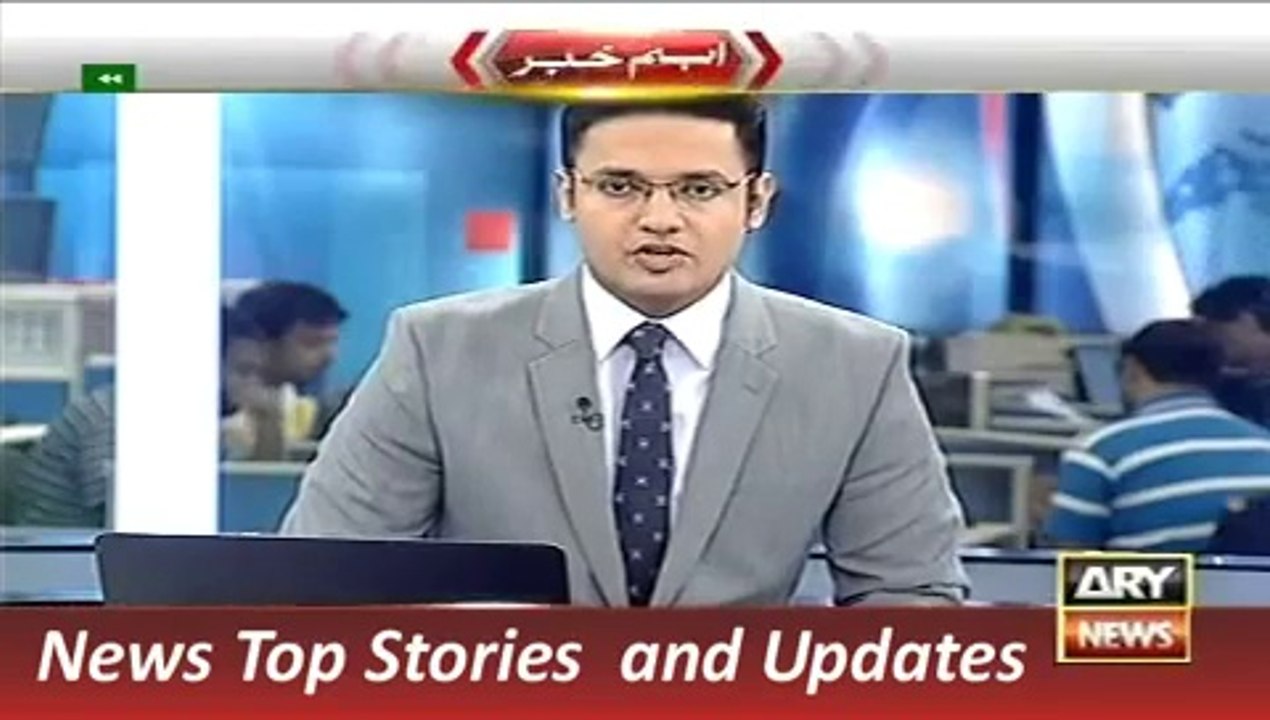 ARY News Headlines 28 October 2015, Two Policemen Killed in Karachi