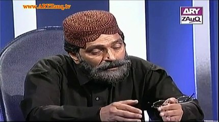 Political worker describes "Rooti, Kapra Aur Makaan"-Must Watch