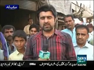 Jaccobbad People Views regarding PPP and their Progress?