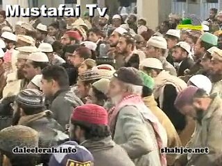 Manqabat Imam e Husain ( Mustafai Tv )