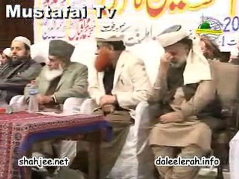Pegham e Husain shahjee 20 jan 2011 alhamra lahore ( Allama Hamid Saeed Kazmi ) Mustafai TV