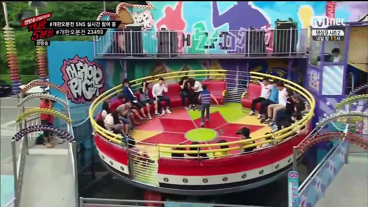 block b 5mbc